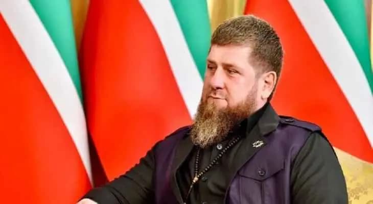 قديروف يُعلن تحرير بلدة كاميشفاخي في لوغانسك