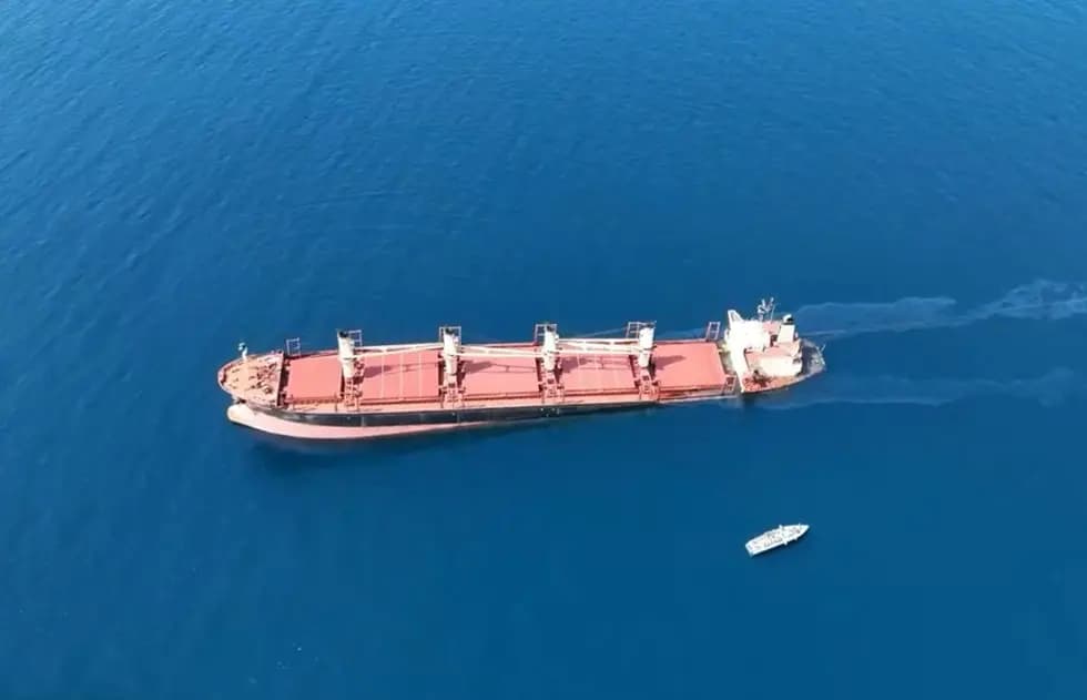 حادث بحري جديد.. أمبري تكشف التفاصيل