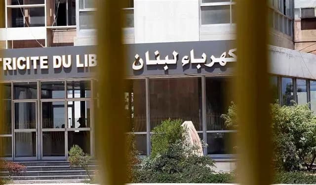 "ارفعوا الذل".. نداء إلى كهرباء لبنان