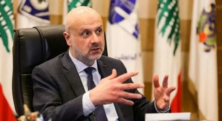 بعد حادثة الاعتداء على الباصات.. كتاب من مولوي