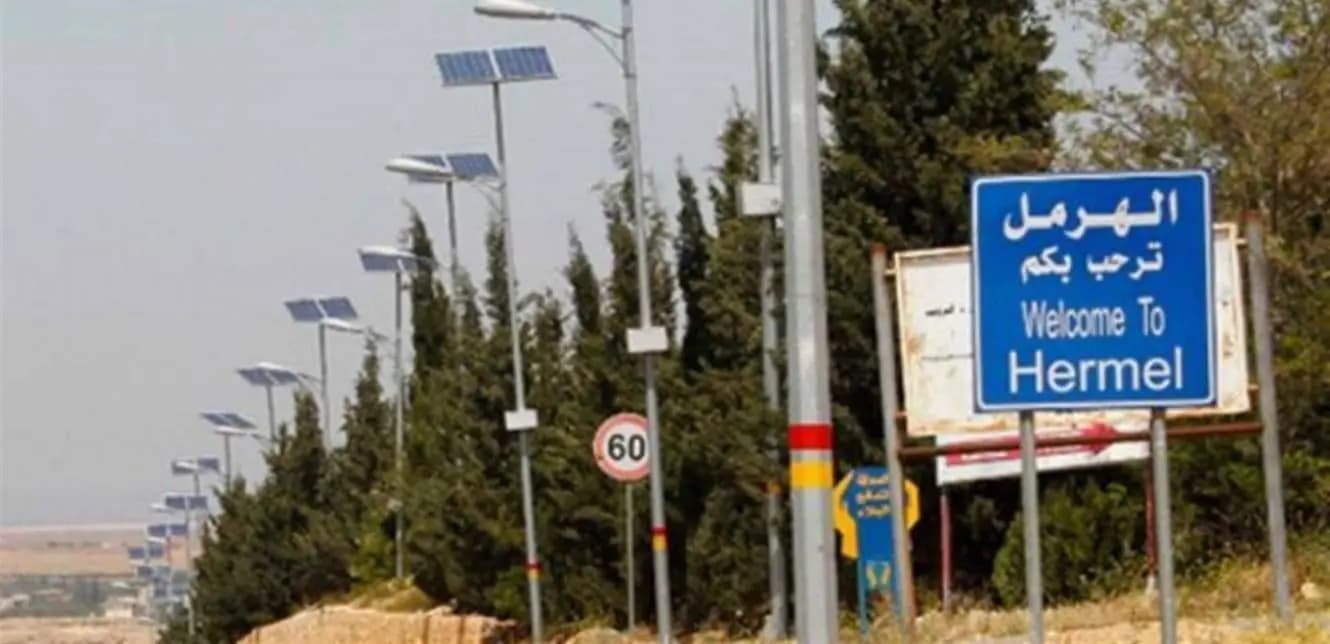 في الهرمل.. انفجار وسقوط قتيل
