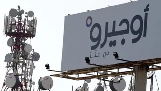استعدوا لانقطاع الإنترنت.. ماذا يجري في "أوجيرو"؟