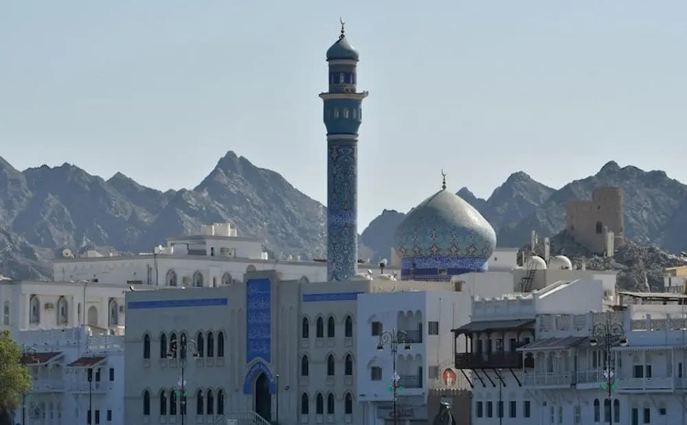 هجوم إرهابي استهدف "حسينية" في عمان