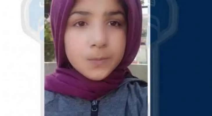 قوى الأمن تعمّم صورة قاصر مفقودة في محلة راشيا الوادي