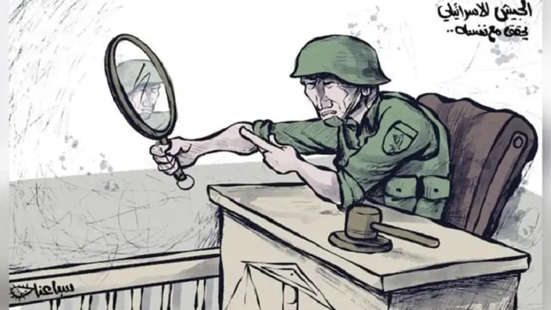 عداء إسرائيلي مستحكم لمنظمات حقوق الإنسان