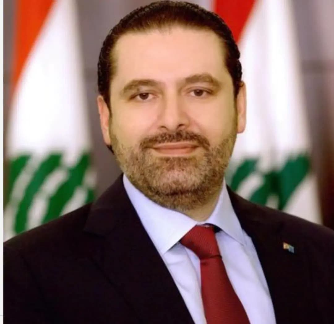 الحريري: "قرار غرفة الاستئناف إدانة واضحة لـ"حزب الله" كجهة مسؤولة عن تنظيم الجريمة وتنفيذها"