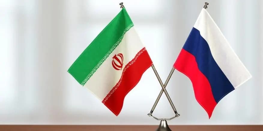 روسيا وإيران تكملان الاستعدادات لاتفاقية تعاون شاملة