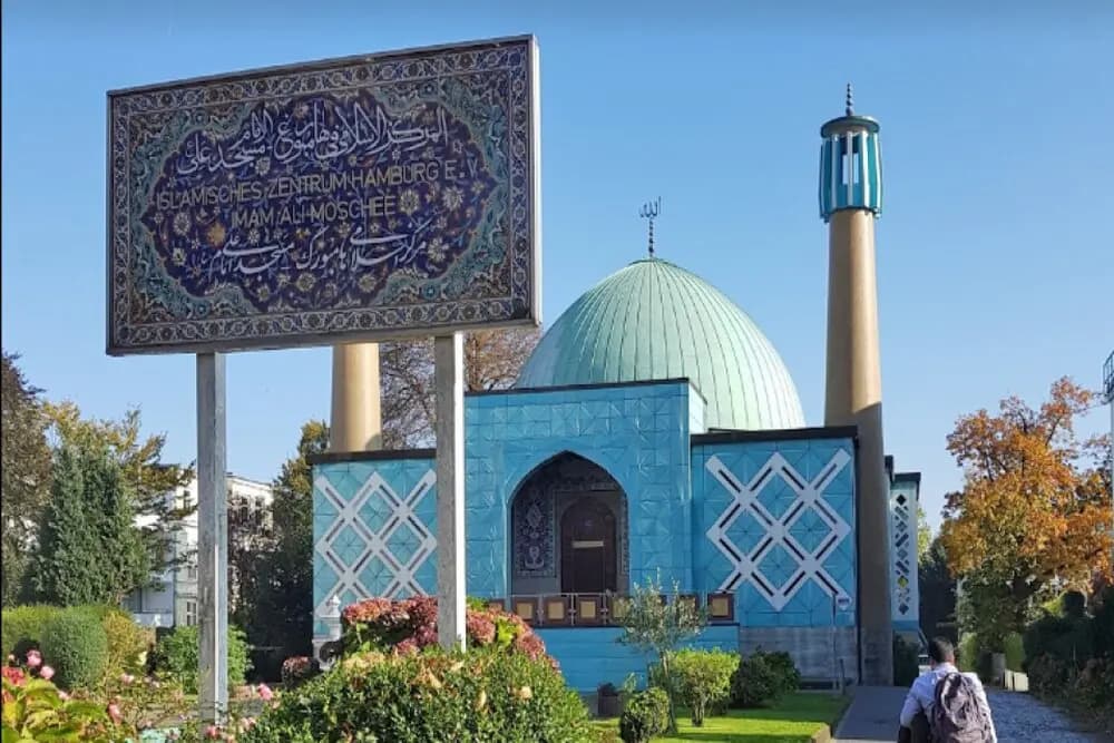 "ألمانيا تحظر مركزًا إسلاميًّا".. وهذا ما زعمته