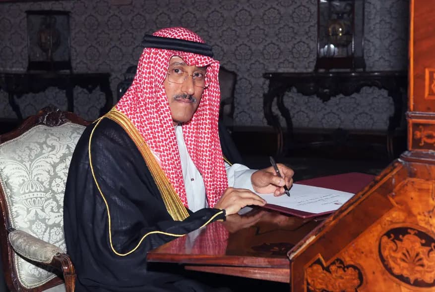 الديوان الأميري ينعى سفير الكويت السابق في السعوديّة