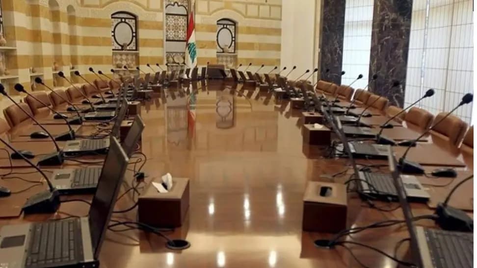 حصة وزارية وازنة
