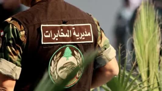 "السفينة" في قبضة مخابرات الجيش اللبناني