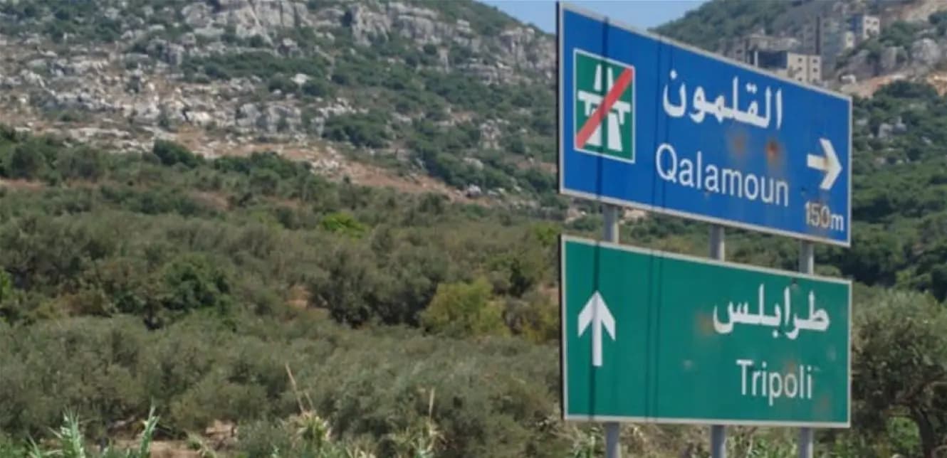"على أوتوستراد القلمون".. سلبٌ وإطلاق نار