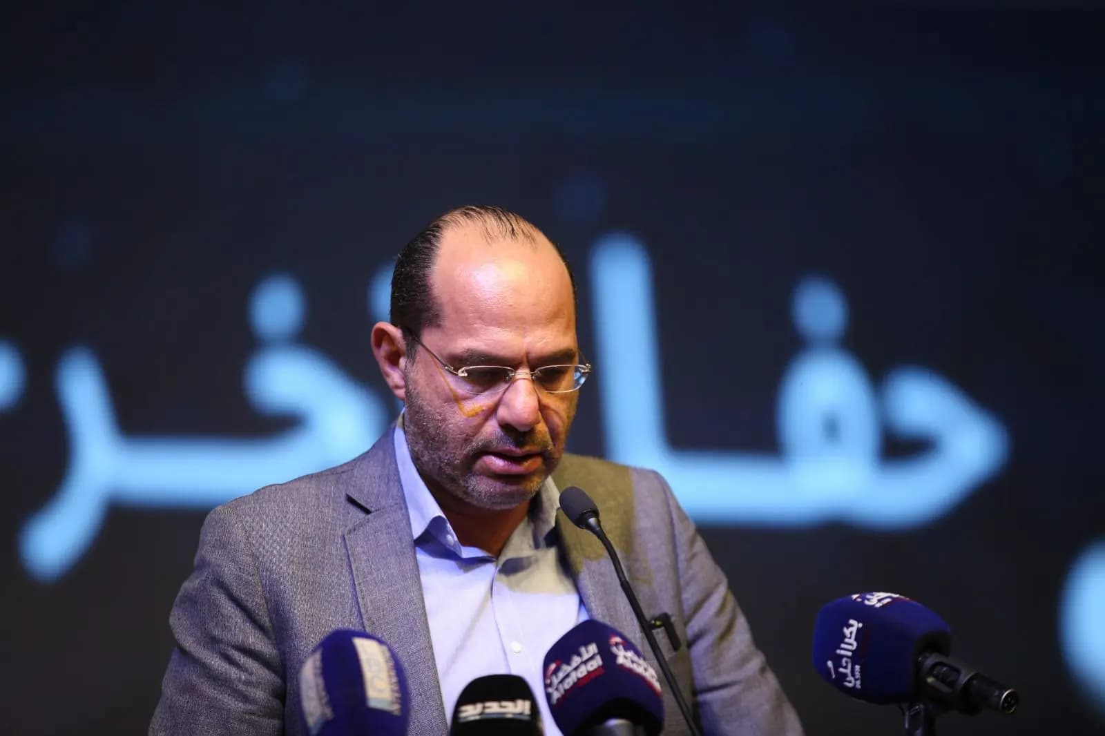 مراد: إنقاذ المدرسة الرسمية أولويّة وضرورة...!