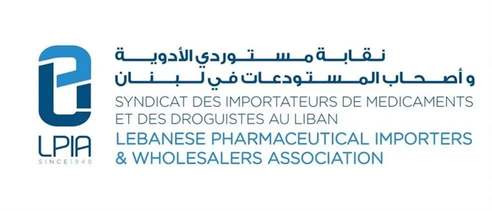 نقابة مستوردي الأدوية تردّ على "فاعور": الواقع كما هو ... دون كبش محرقة