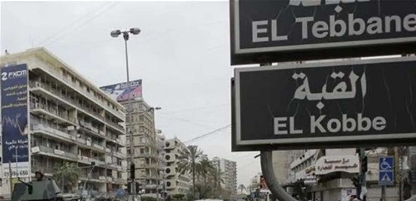 حريق في القبة والدخان يغطي سماء المنطقة