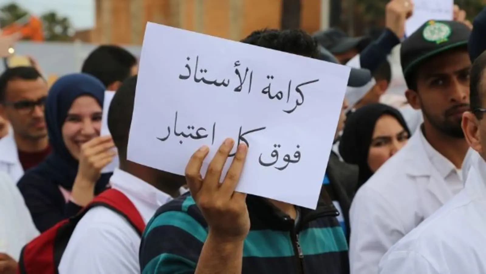 اللجنة الفاعلة لمتعاقدي الأساسي الرسمي: لتوحيد الصفوف وإعلان العصيان المدني