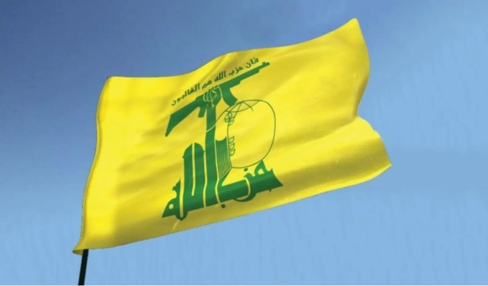 حزب الله: الثروة النفطية والغازية هي الفرصة للانقاذ