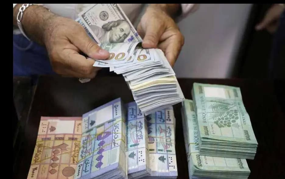 تسعيرة الدولار بعد ظهر اليوم الأحد