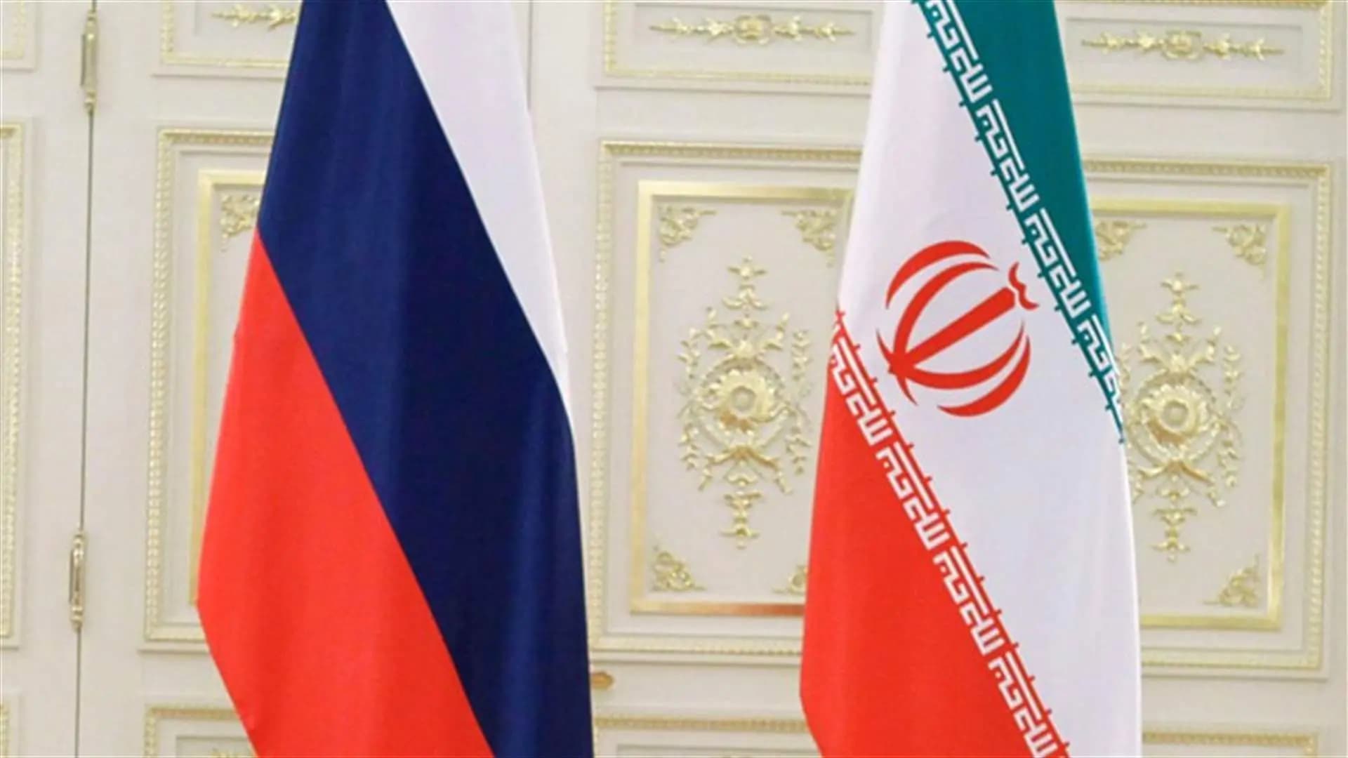 ماذا طلبت "طهران" من موسكو مؤخرًا؟