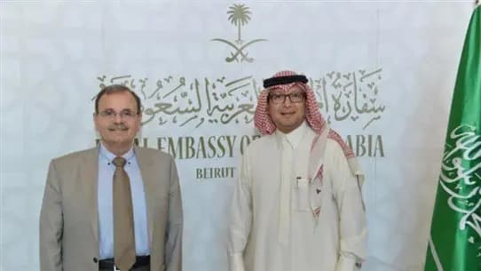 بخاري يلتقي البزري