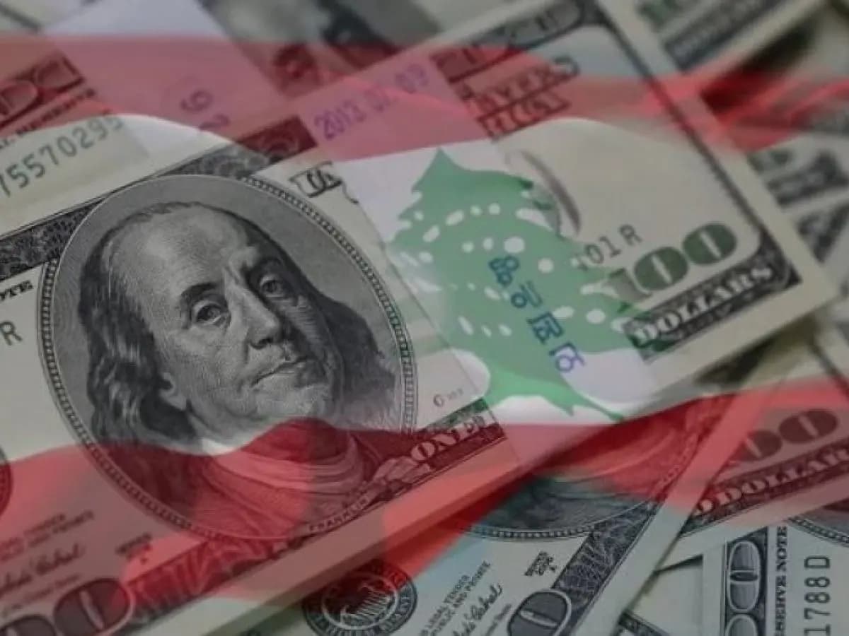 كيف أفتُتح الدولار اليوم ؟