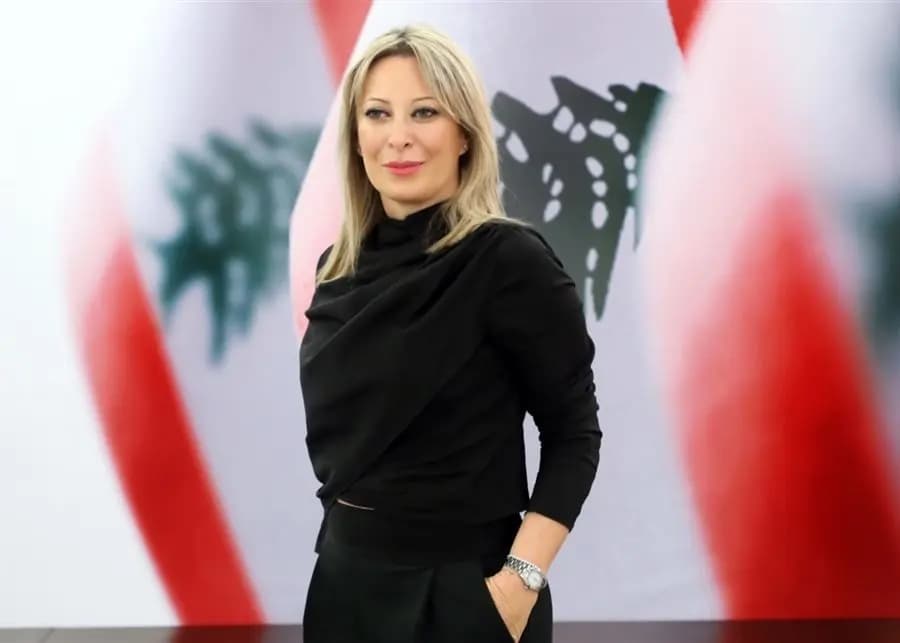 النّائب غادة أيوب نطقتْ كما من سبقَها من دعاة استحضار التّعدديّة والتّقسيم!