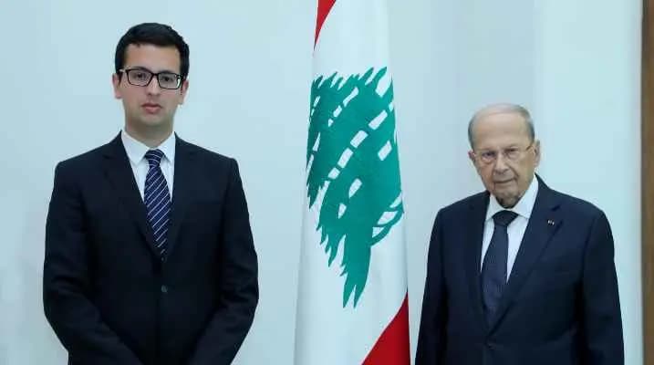 الرئيس عون يؤكد حرص لبنان على التعاون مع صندوق النقد الدولي