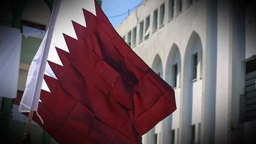 قطر تدين اقتحام المسجد الأقصى