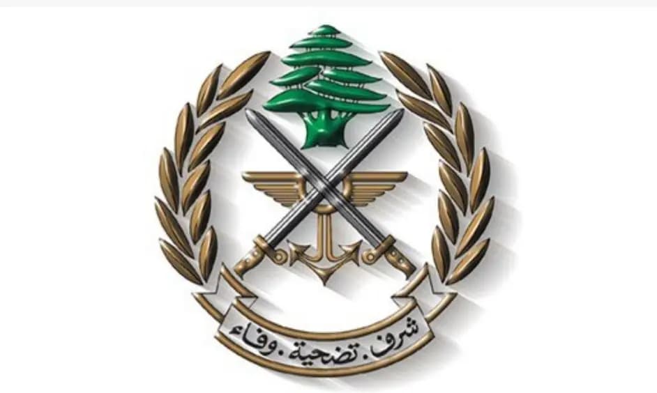 الجيش: طائرة استطلاع للعدو خرقت الأجواء غرب بيروت