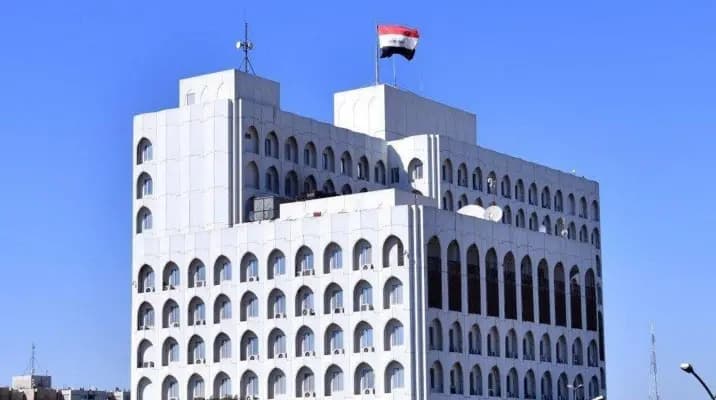 "بشأن مهمة التحالف الدولي".. هذا ما أعلنته العراق