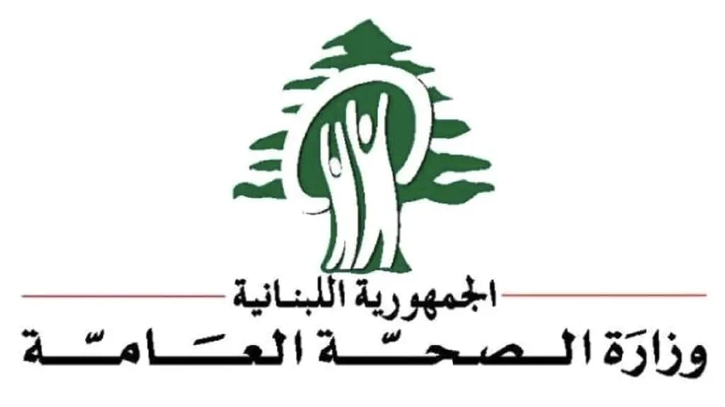 "الصحة" تكشف عن الإصابات جراء قصف مركبا