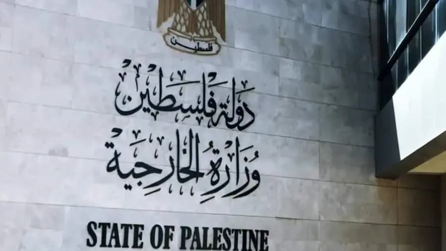 الخارجية الفلسطينية: الهجوم الوحشي على قرية جيت تصعيد خطير