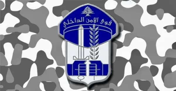 "يروِّج ويتعاطى المخدِّرات".. القوى الأمنية توقف "أبو الجاج"