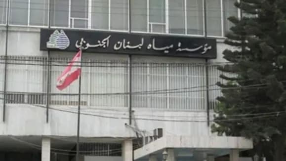"بسبب خفض مدة التغذية".. مياه الجنوب: لترشيد استخدامها