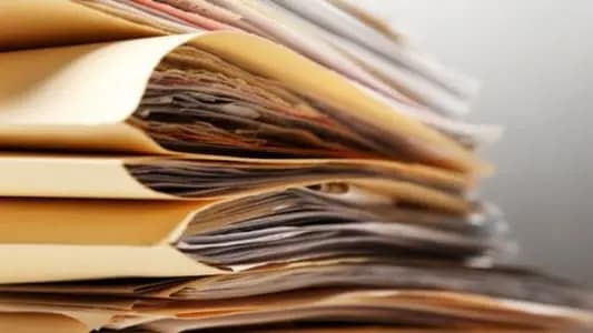 إعلان من أمانة "السجل العقاري".. هذا ما جاء فيه
