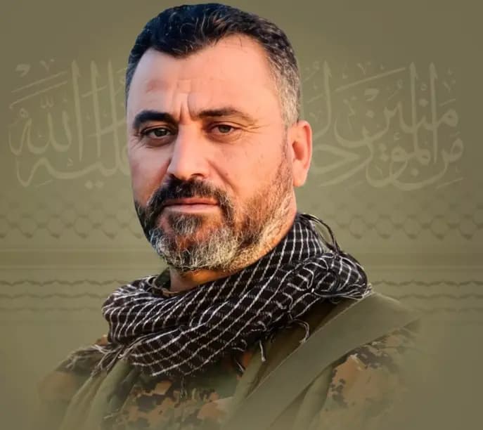 الحزب يزف "ضياء"