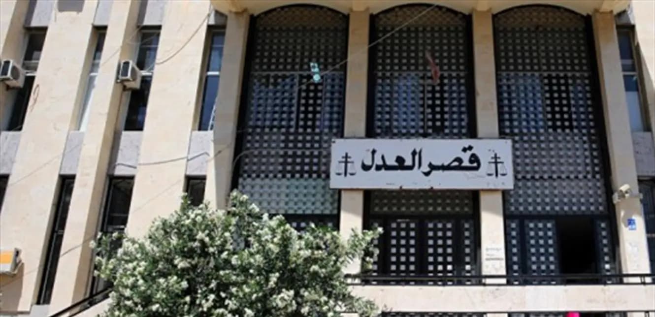 مدير "كهرباء لبنان" يمثل أمام النيابة العامة