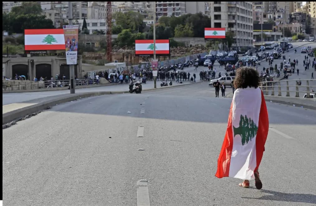 إقفال الطريق عند جسر الرينغ