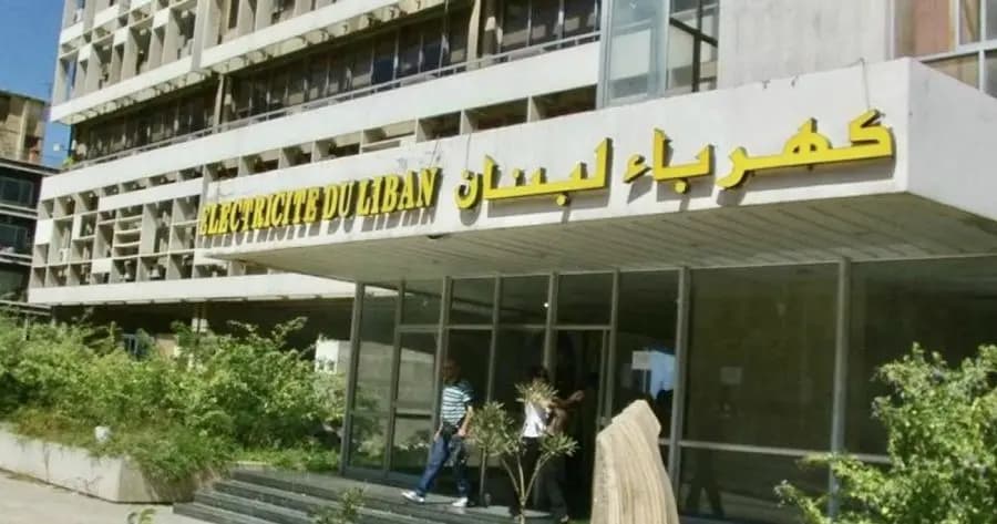 كهرباء لبنان تعلن استئناف الخدمة في محطة الطيبة