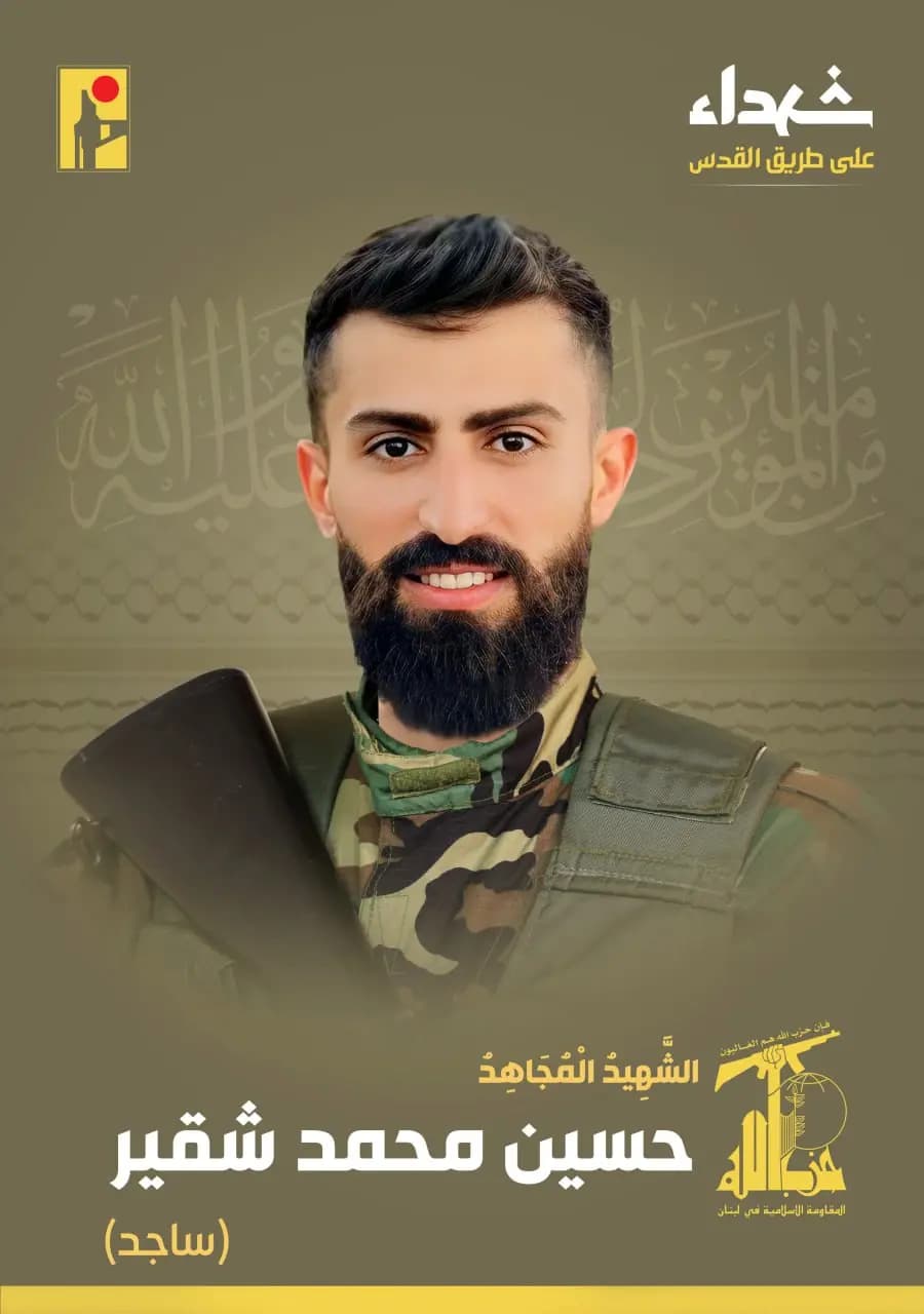 "ساجد".. شهيدٌ على طريق القدس