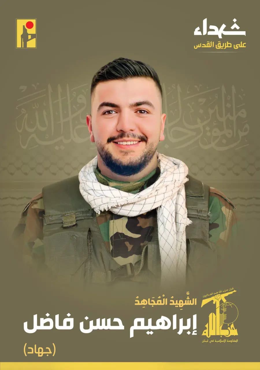 "جهاد".. شهيدا على طريق القدس