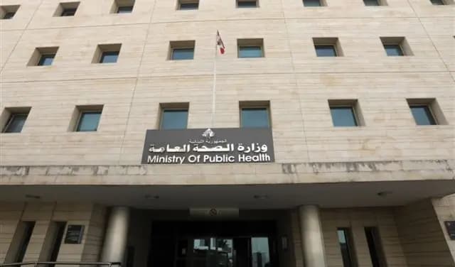 بعد وفاة مواطنة برش المبيدات.. "الصحة" تحقق وتكشف حقيقة الأمر