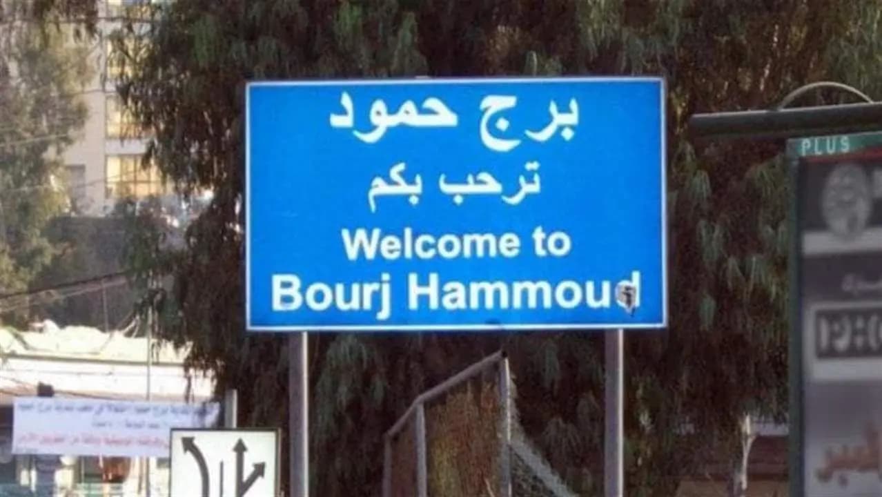 حاول خطفها بقوة السلاح.. و"المعلومات" تكشف هويته وتوقفه