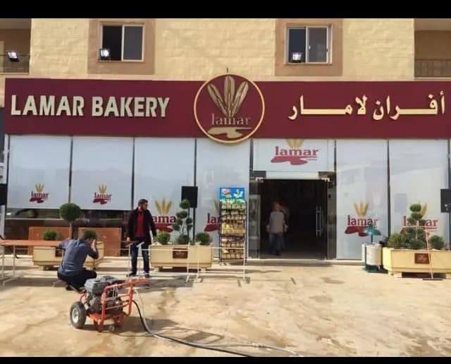 إطلاق نار ومصابون.. ماذا جرى في بلدة غزة؟