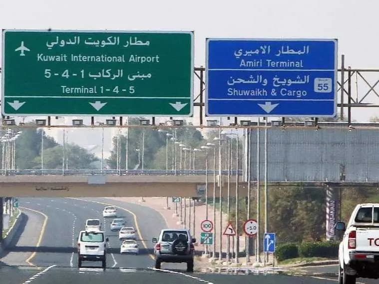 نيران على طريق المطار.. هذا ما حصل