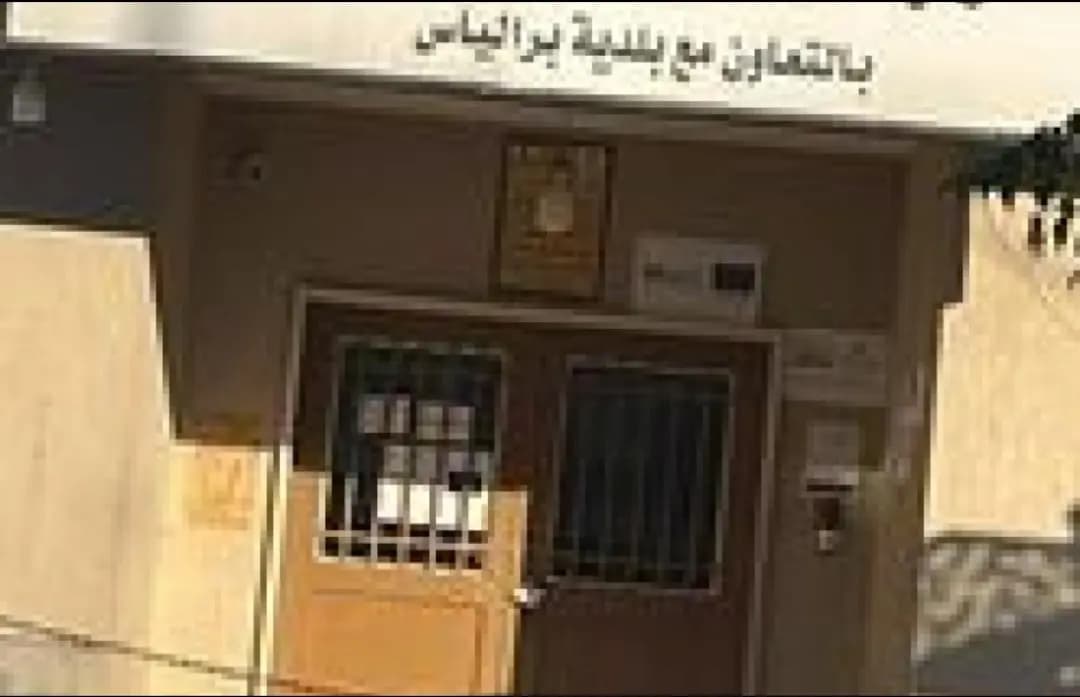 مستوصف في البقاع يعود إلى العمل بعد ختمه بالشمع الأحمر ..