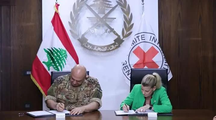 اتفاقية تعاون بين الجيش والصليب الأحمر