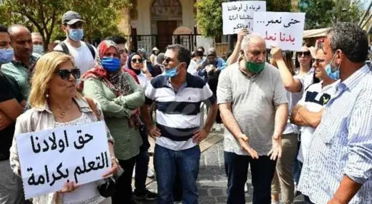 إلى أهالي طلاب الخارج... قضاء العجلة هو الحل الوحيد لقضيّتكم