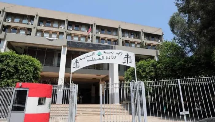 مدراء مخابرات أمام قاضي التحقيق في بيروت
