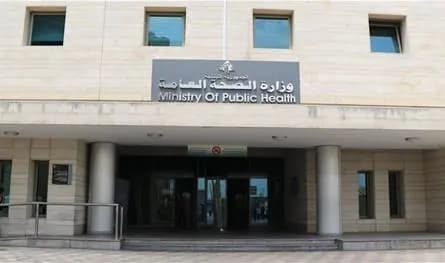 بعد استهداف "الدفاع المدني اللبناني".. بيان من "الصحة"